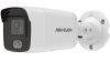 Hikvision Hikvision DS-2CD2027G2-L(2.8MM) IP Varnostna Kamera Outdoor Bullet 1920x1080px Stenska
