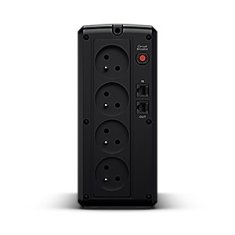 shumee CyberPower UT1050EG-FR UPS
