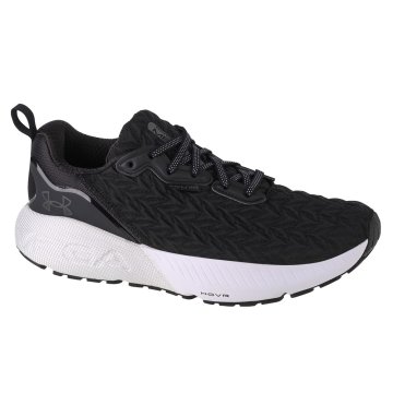 Under Armour Čevlji obutev za tek črna Hovr Mega 3 Clone