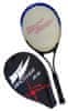 Otroški lopar za tenis 65 cm G2413/2