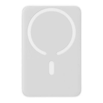 BASEUS powerbank magnetic mini 10000mah 20w (bel) odprodaja