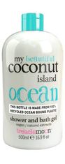 Treaclemoon Gel za tuširanje My Coconut Island, 500ml