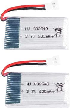 YUNIQUE GREEN-CLEAN 2pcs Lipo baterija za polnjenje 3.7v, 600mAh za RC drone štirikopterji Syma X5 X5C X5SC X5SW, Cheerson CX-30W, Skytech M68, Wltoys F949