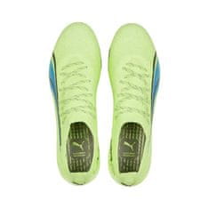 Puma Čevlji svetlo zelena 41 EU Ultra Ultimate Mxsg