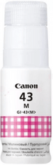 Canon GI43B črnilo, steklenička, za G540/G640, magenta (4680C001AA)