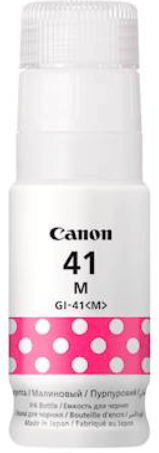 Canon GI41M črnilo, steklenička, za G1420/2420/2460/3420/3460, megenta (4544C001AA)