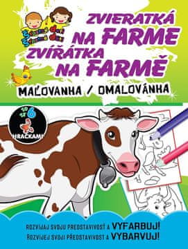 Darilo - Živali na kmetiji