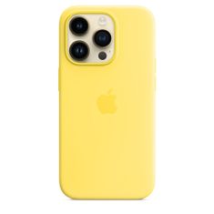 Apple ovitek za iPhone 14 Pro Max, silikon, MagSafe, rumen (MQUL3ZM/A)