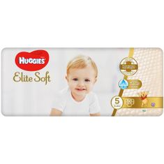 Huggies HUGGIES Extra Care plenice za enkratno uporabo 5 (12-17 kg) 50 kosov